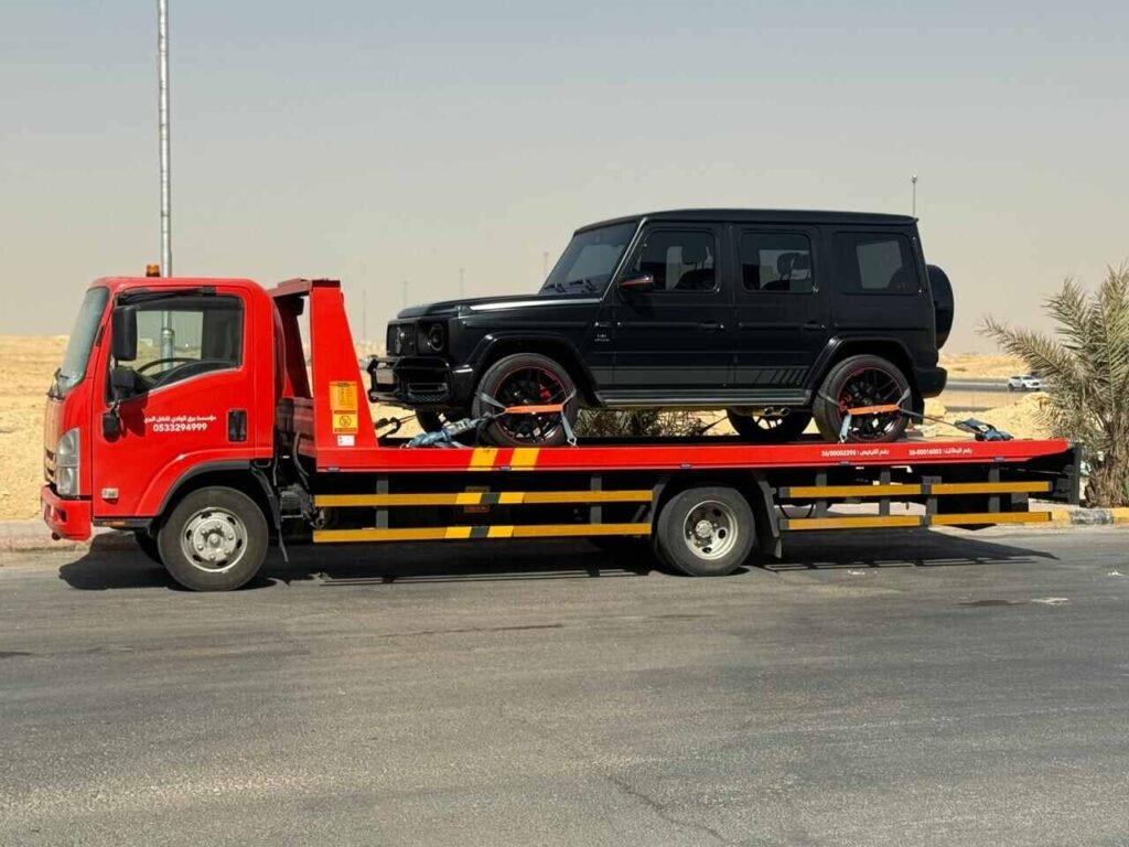ارقام سطحات الرياض